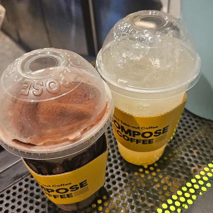 컴포즈커피 대표 사진