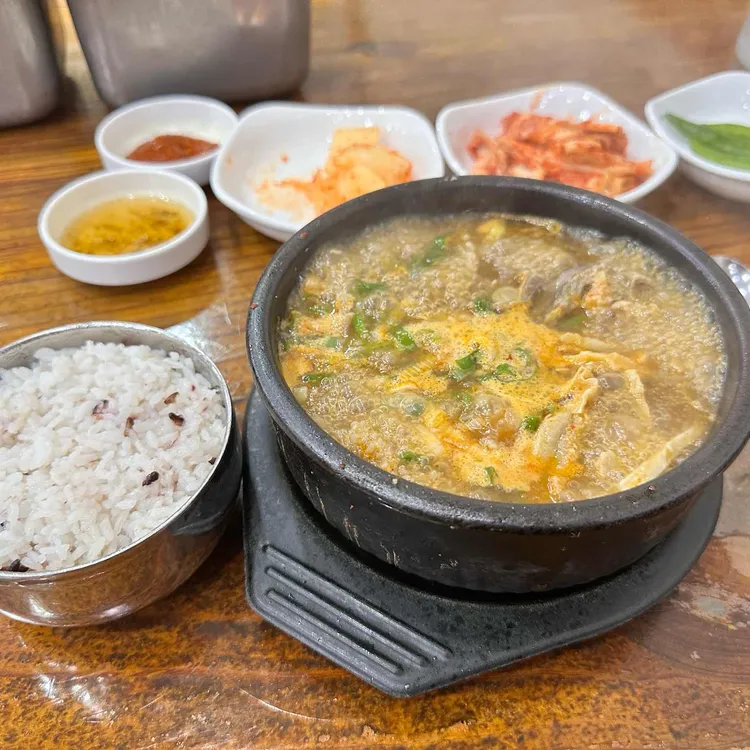 양평할매해장국 대표 사진