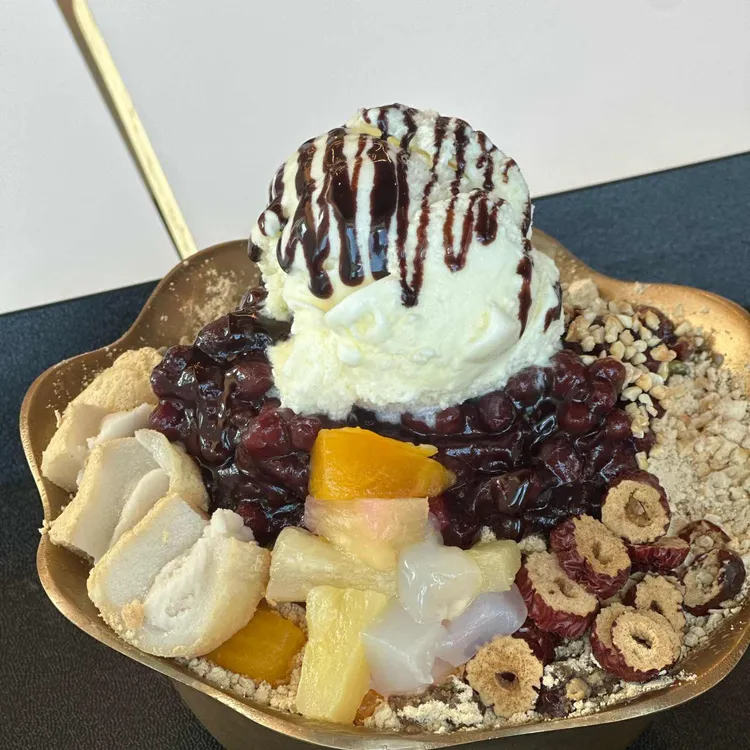 오후 대표 사진
