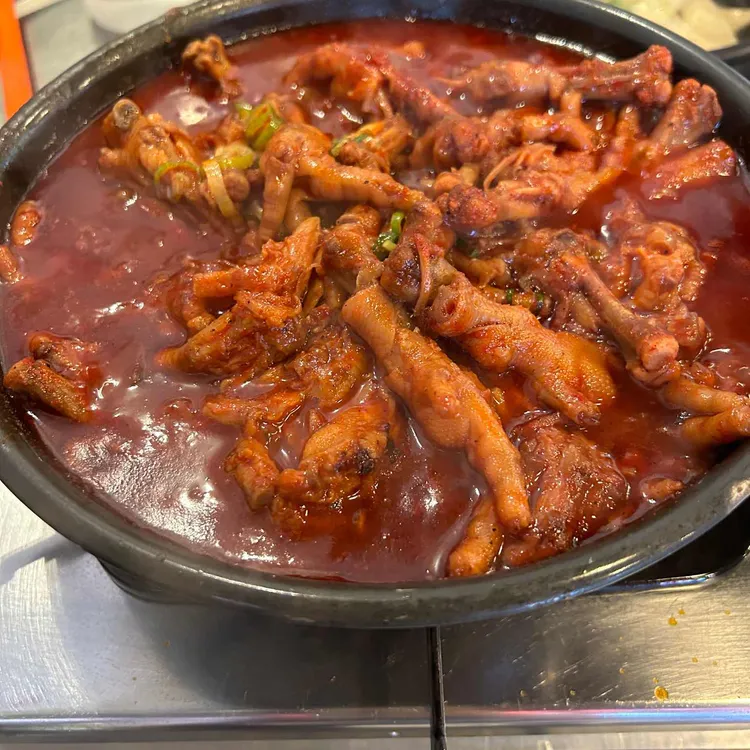 냄비닭발 대표 사진
