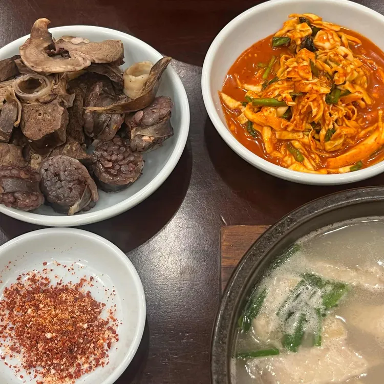 산더미 미성돼지국밥 대표 사진
