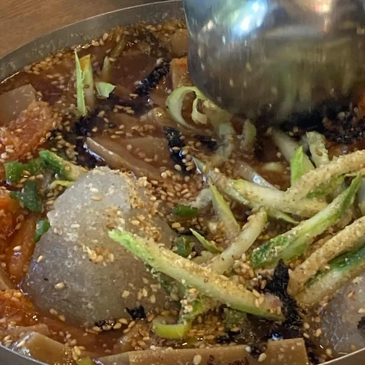 할머니묵집 사진 1