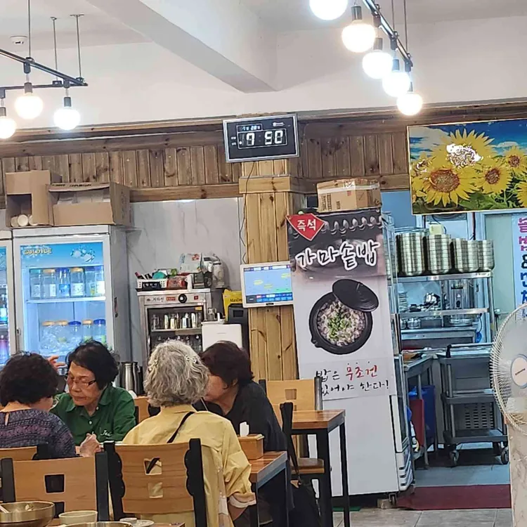 보리들녁 사진 2