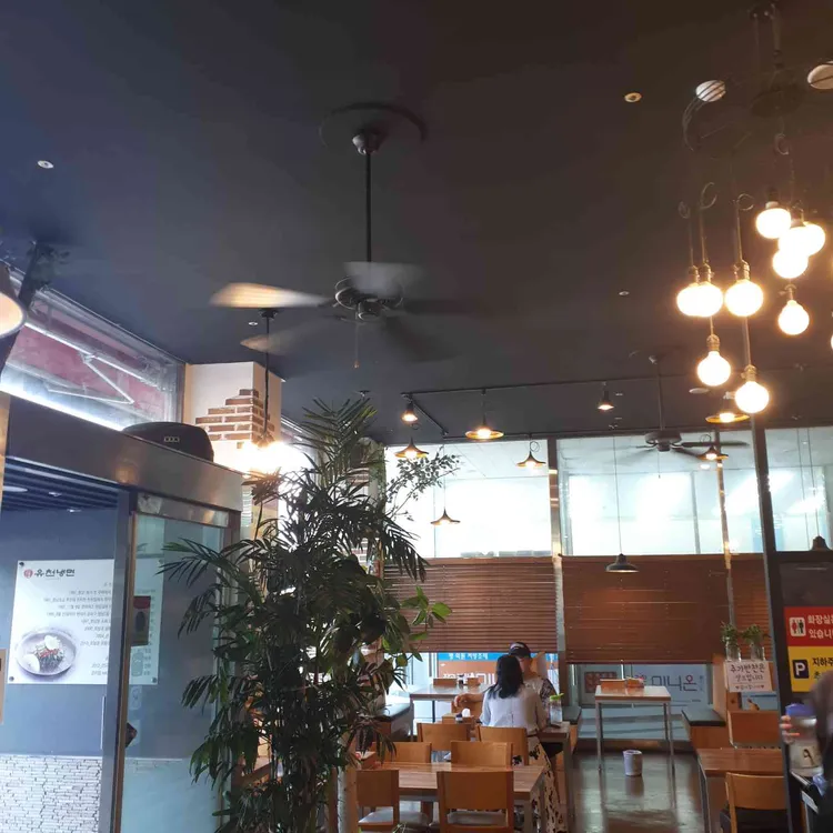유천칡냉면 사진 2