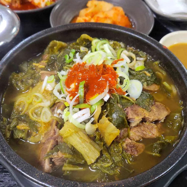 원당헌 대표 사진
