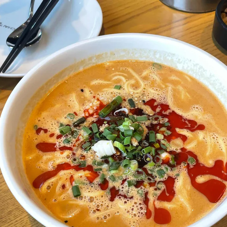Chai797 대표 사진