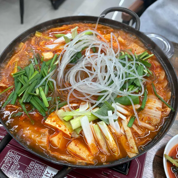 정가네소고기장터국밥 사진 1