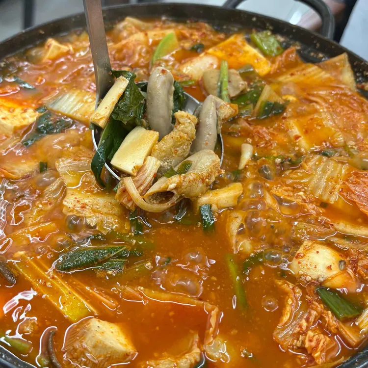 정가네소고기장터국밥 사진 2