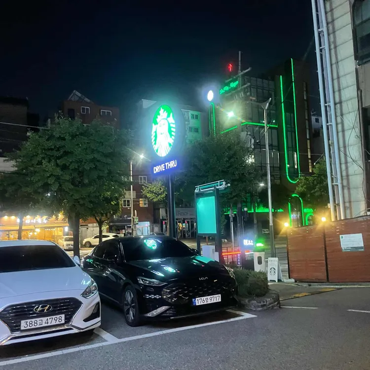 스타벅스 대표 사진