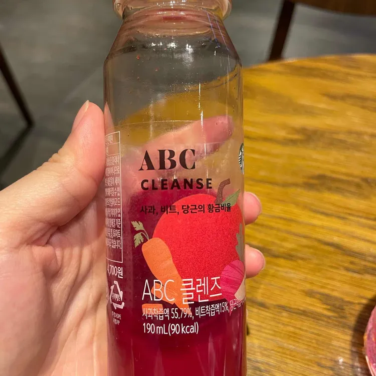 스타벅스 대표 사진