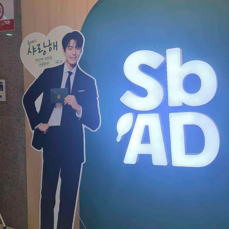 샤브올데이 대표 사진