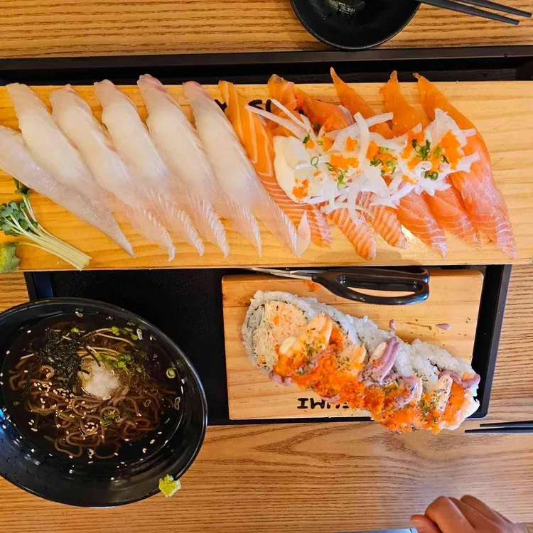 오야스미 대표 사진