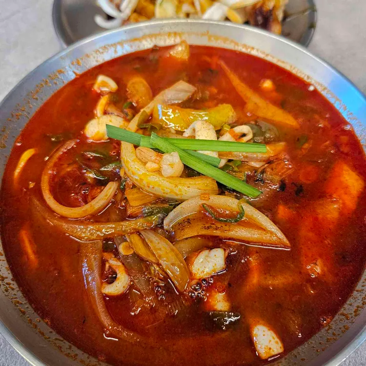 거동탕수육 사진 2