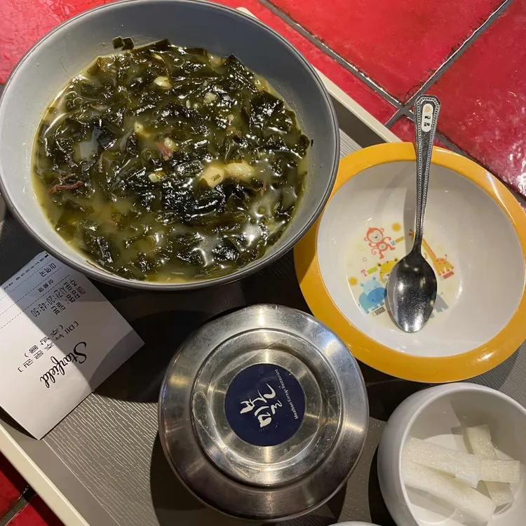 밀본 대표 사진