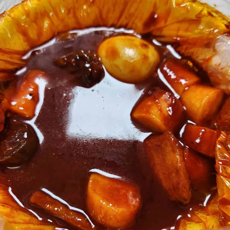 여고시절 카레떡볶이 사진 1