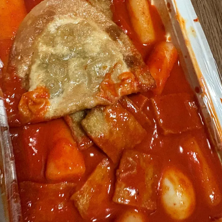 죠스떡볶이 사진 2