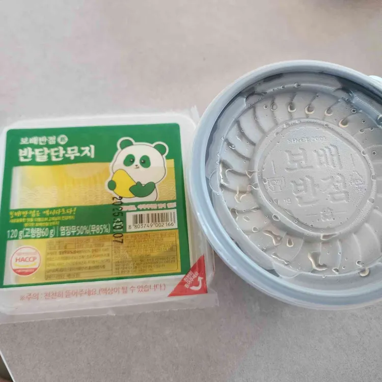 보배반점 대표 사진