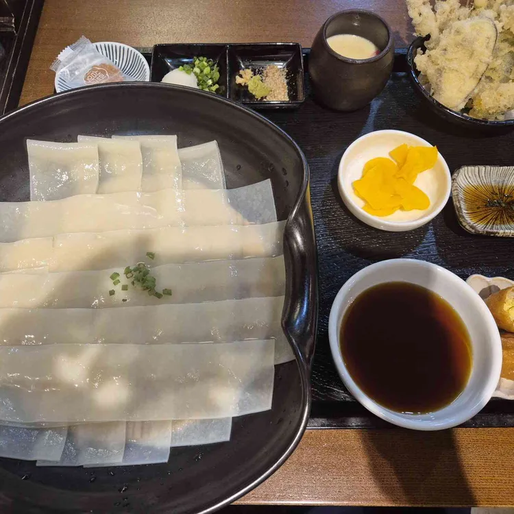 히노야마 대표 사진