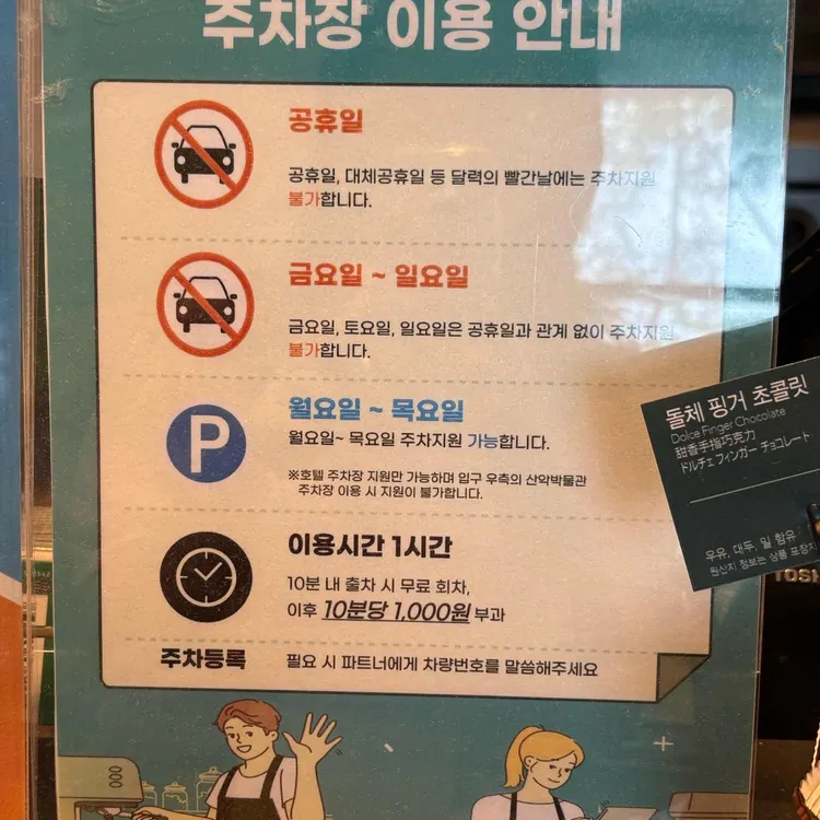 스타벅스 대표 사진