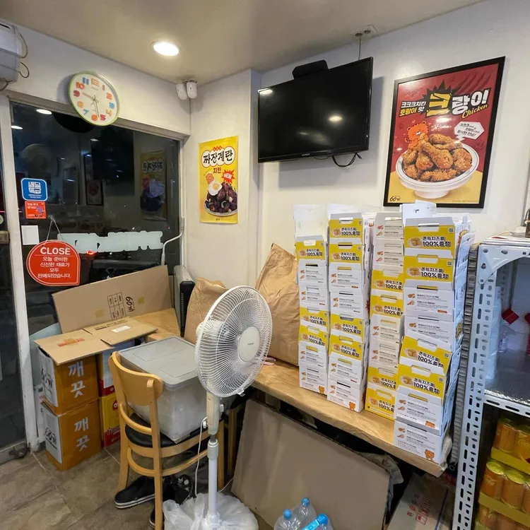 60계 사진 2
