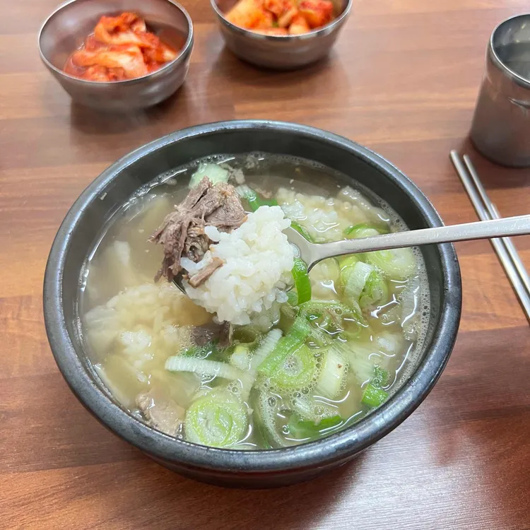 태평소국밥 사진 1