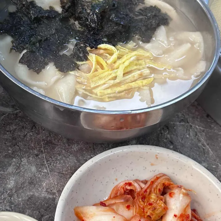 영종원조국수 대표 사진