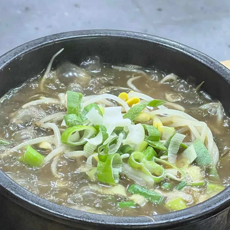 꺽다리아줌마해장국 대표 사진