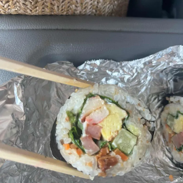 오는정김밥 사진 1