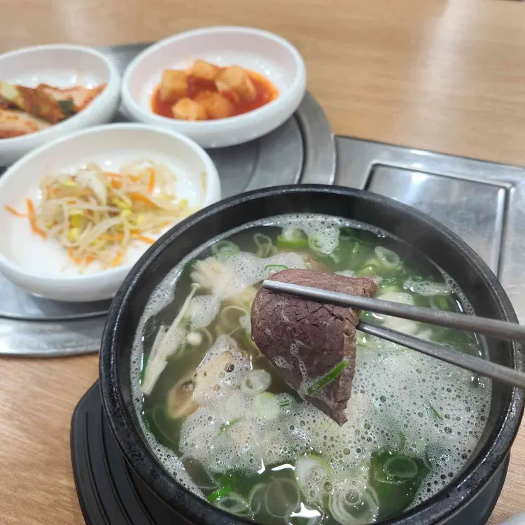 본광시한우 대표 사진