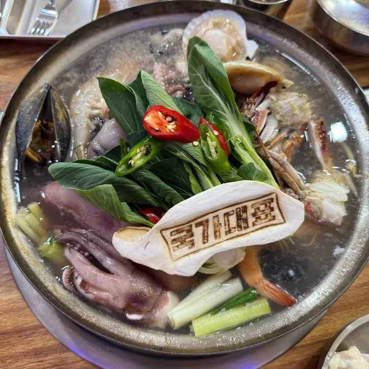 국가대표 해물칼국수 대표 사진