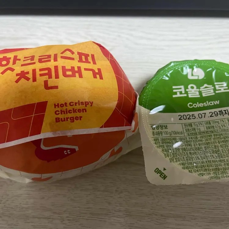 롯데리아 대표 사진