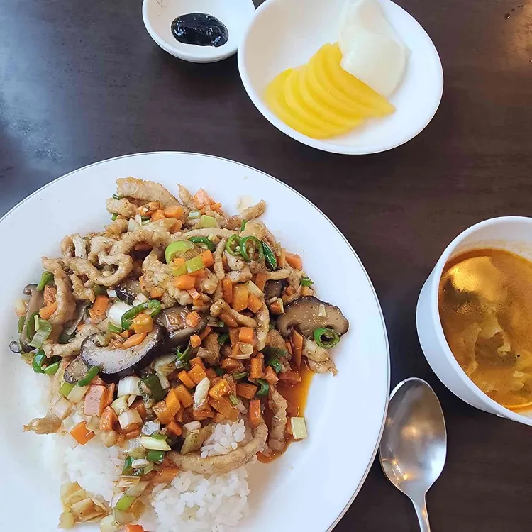주사부 사진 1