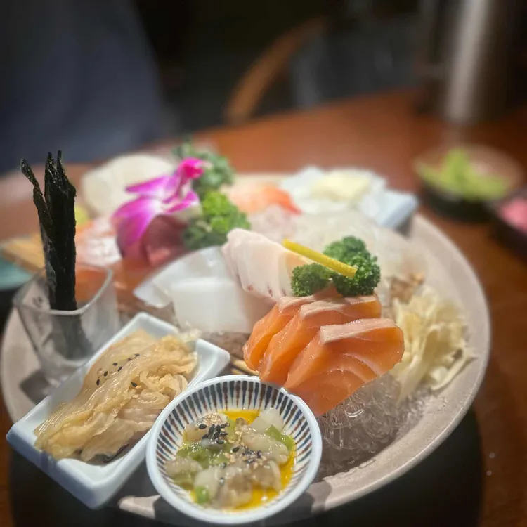 이자카야 나무 사진