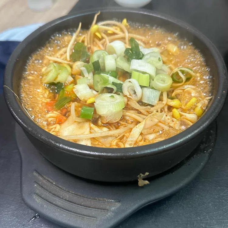 라면 땡기는 날 사진 1