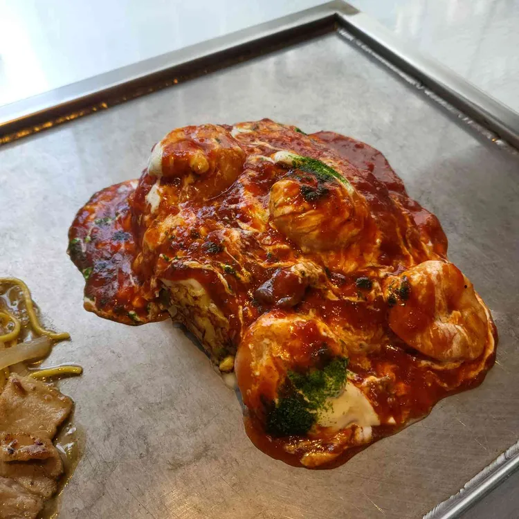 우와 대표 사진