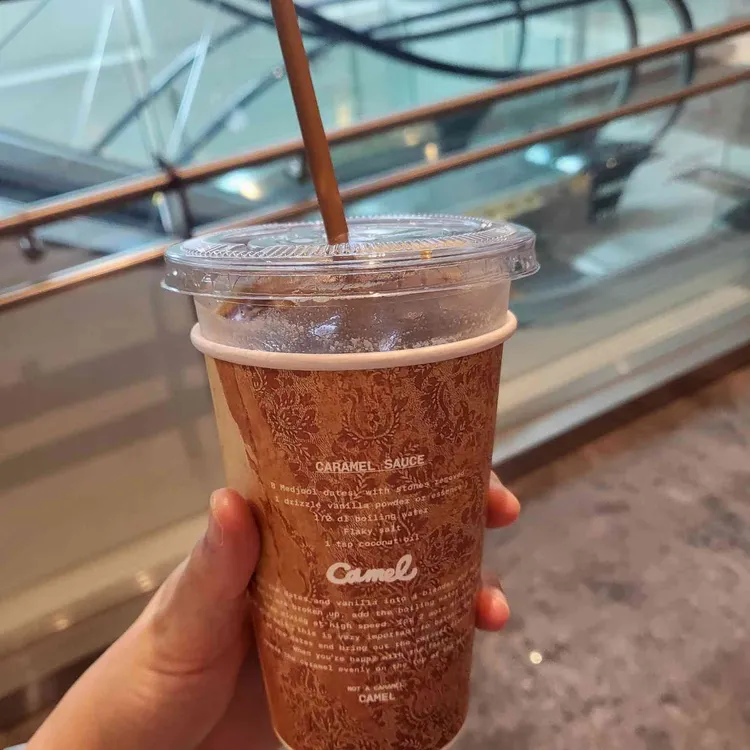 카멜커피 대표 사진