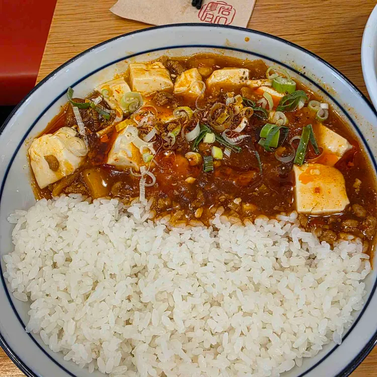 우육미엔 대표 사진