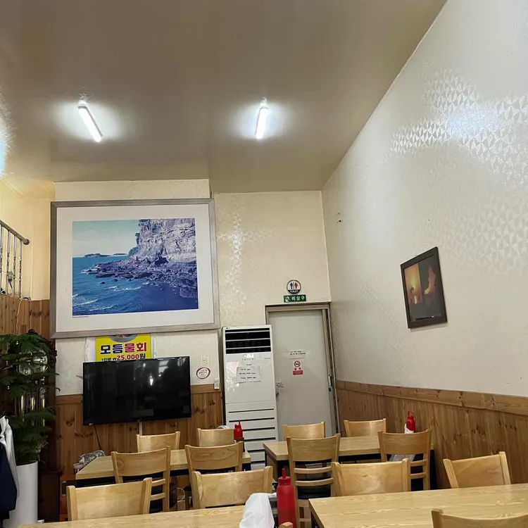 격포채석강횟집 사진 2