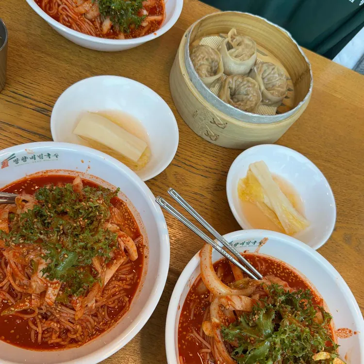 망향비빔국수 대표 사진