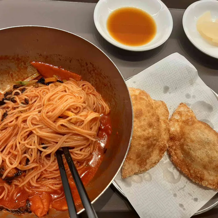 북촌손만두 대표 사진