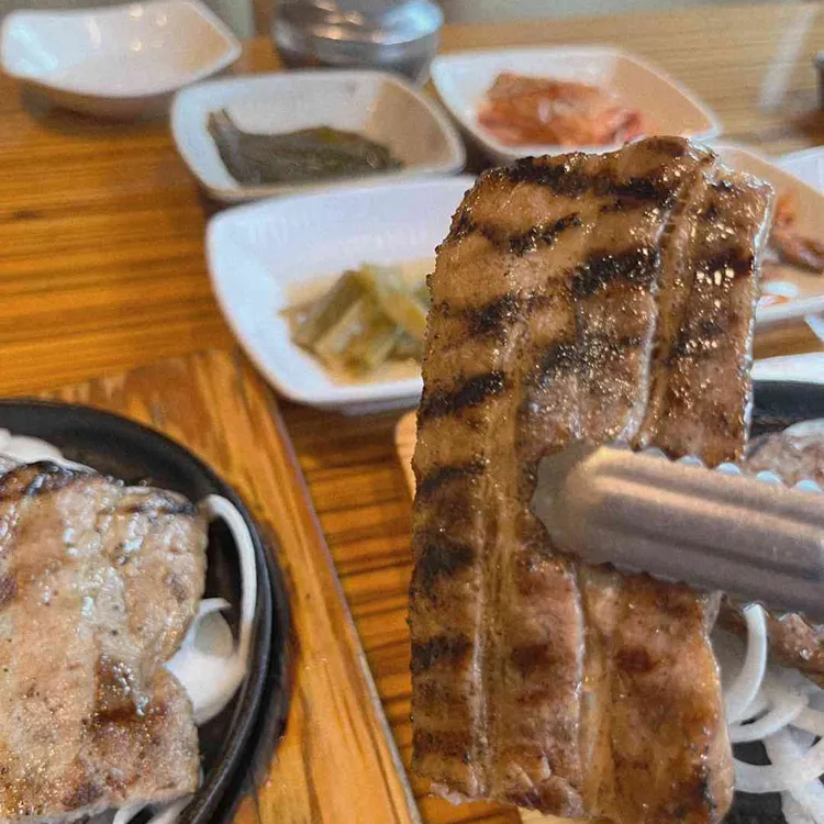 토향 사진 1