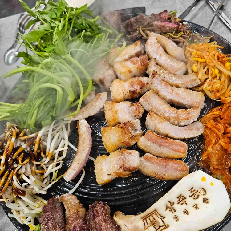 삼죽돈 대표 사진