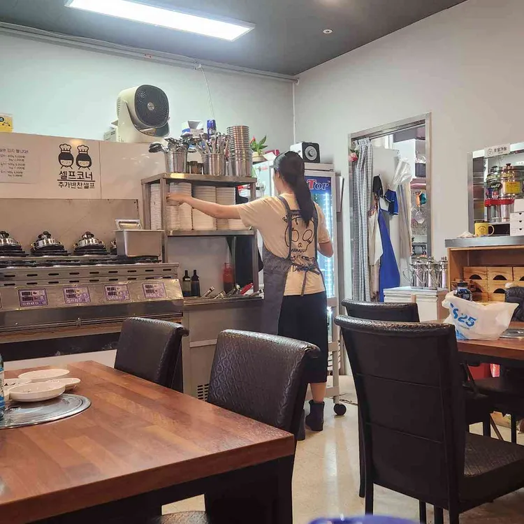 남해식당 대표 사진