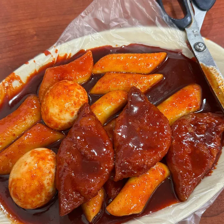 마포원조떡볶이 사진