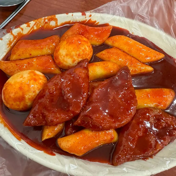 마포원조떡볶이 사진 2