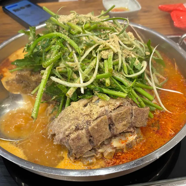 본대가 대표 사진