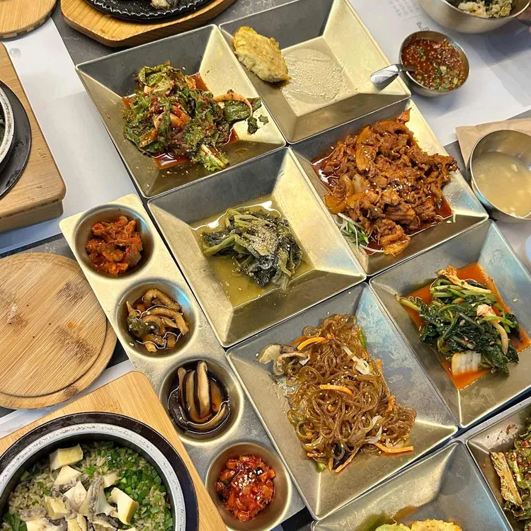 봉담재 사진 1