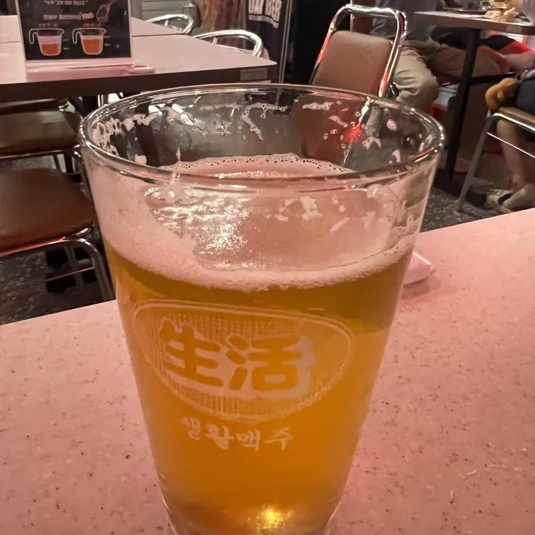생활맥주 대표 사진