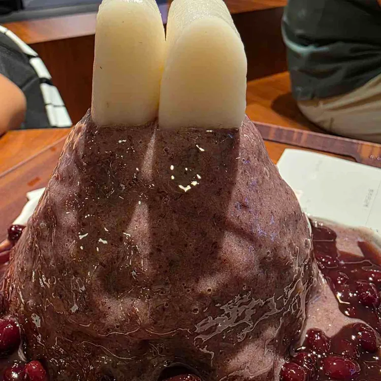 적당 대표 사진