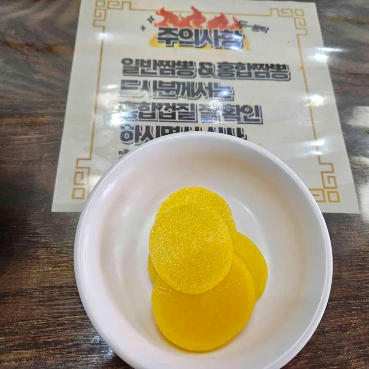 만리장성 사진 2